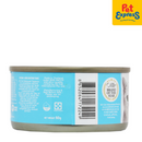 Kit Cat Deboned Tuna and Scallop Wet Cat Food 80g (6 cans)