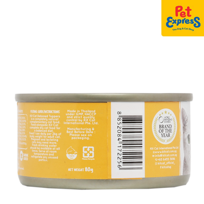 Kit Cat Deboned Tuna and Chicken Wet Cat Food 80g (6 cans)