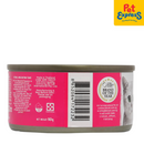 Kit Cat Deboned Chicken and Prawn Wet Cat Food 80g (6 cans)