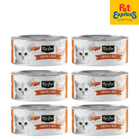 Kit Cat Deboned Chicken and Beef Wet Cat Food 80g (6 cans)
