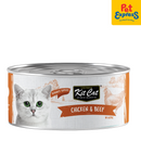 Kit Cat Deboned Chicken and Beef Wet Cat Food 80g (6 cans)