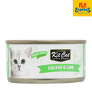 Kit Cat Deboned Chicken and Lamb Wet Cat Food 80g (6 cans)