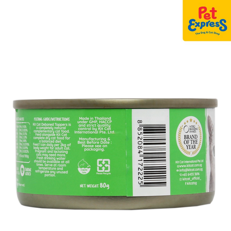 Kit Cat Deboned Chicken and Lamb Wet Cat Food 80g (6 cans)