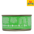 Kit Cat Deboned Chicken and Lamb Wet Cat Food 80g (6 cans)