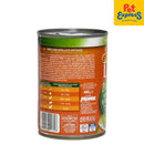 Special Dog Pate Veal and Vegetables Wet Dog Food 400g (2 cans)