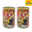 Special Dog Junior Wet Dog Food 400g (2 cans)