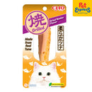 Ciao Grilled Tuna Dried Bonito Cat Treats 20g (TSC-03) (2 packs)