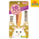 Ciao Grilled Tuna Dried Bonito with Seaweed Cat Treats 20g (TSC-04) (2 packs)