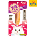 Ciao Grilled Tuna Cat Treats 20g (TSC-01) (2 packs)