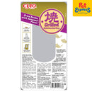 Ciao Grilled Tuna Dried Bonito with Seaweed Cat Treats 20g (TSC-04) (2 packs)