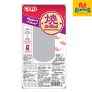 Ciao Grilled Tuna Cat Treats 20g (TSC-01) (2 packs)