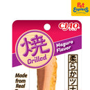Ciao Grilled Tuna Cat Treats 20g (TSC-01) (2 packs)