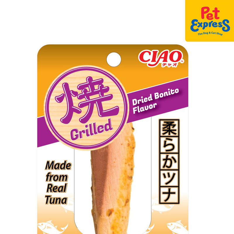 Ciao Grilled Tuna Dried Bonito Cat Treats 20g (TSC-03) (2 packs)