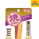 Ciao Grilled Tuna Dried Bonito with Seaweed Cat Treats 20g (TSC-04) (2 packs)