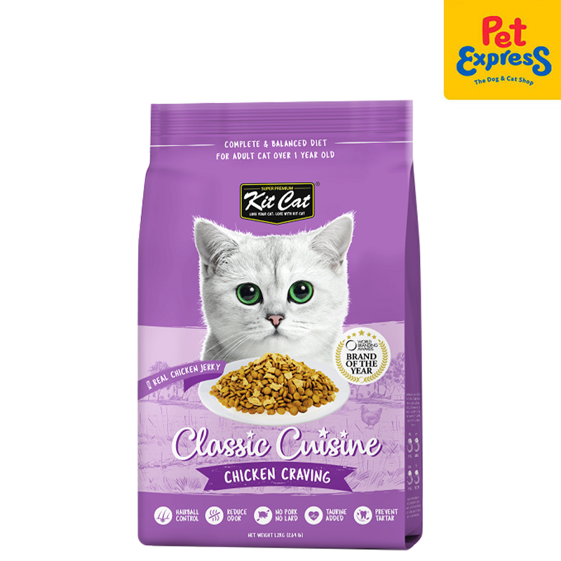 Kit Cat Chicken Cuisine Hairball Control Dry Cat Food 1.2kg