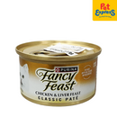 Fancy Feast Classic Chicken and Liver Wet Cat Food 85g (12 cans)