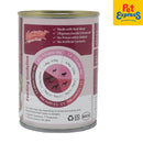 Maxwell Real Meat Beef with Vegetable Wet Dog Food 375g (2 cans)