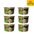 Sheba Tuna White Meat with Chicken in Gravy Wet Cat Food 85g (6 cans)