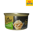 Sheba Tuna White Meat with Chicken in Gravy Wet Cat Food 85g (6 cans)