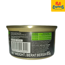 Sheba Tuna White Meat with Chicken in Gravy Wet Cat Food 85g (6 cans)