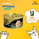 Sheba Tuna White Meat with Chicken in Gravy Wet Cat Food 85g (6 cans)