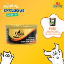 Sheba Succulent Chicken Breast Wet Cat Food 85g (6 cans)