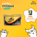 Sheba Succulent Chicken Breast Wet Cat Food 85g (6 cans)