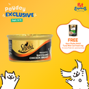 Sheba Succulent Chicken Breast Wet Cat Food 85g (6 cans)