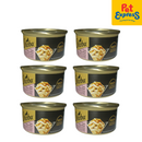 Sheba Tuna White Meat with Salmon Surimi in Gravy Wet Cat Food 85g (6 cans)