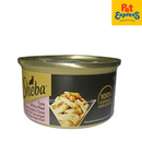 Sheba Tuna White Meat with Salmon Surimi in Gravy Wet Cat Food 85g (Single)