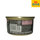 Sheba Tuna White Meat with Salmon Surimi in Gravy Wet Cat Food 85g (Single)