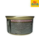 Sheba Tuna White Meat with Salmon Surimi in Gravy Wet Cat Food 85g (Single)
