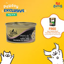 Sheba Tuna White Meat with Salmon Surimi in Gravy Wet Cat Food 85g (Single)