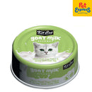 Kit Cat Goat Milk Gourmet Tuna and Shrimp Wet Cat Food 70g (Single)