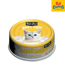 Kit Cat Goat Milk Gourmet Chicken and Cheese Wet Cat Food 70g (Single)