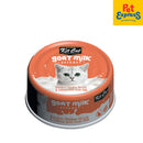 Kit Cat Goat Milk Gourmet Chicken and Salmon Wet Cat Food 70g (Single)
