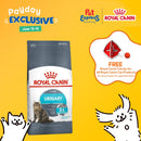 Royal Canin Feline Care Nutrition Adult Urinary Care Dry Cat Food 400g