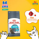 Royal Canin Feline Care Nutrition Adult Urinary Care Dry Cat Food 2kg