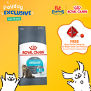 Royal Canin Feline Care Nutrition Adult Urinary Care Dry Cat Food 2kg