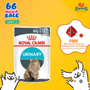 Royal Canin Feline Care Nutrition Adult Urinary Care Wet Cat Food 85g (12 pouches)