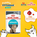 Royal Canin Feline Care Nutrition Adult Urinary Care Wet Cat Food 85g (12 pouches)