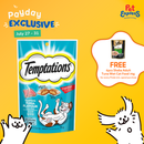 Temptations Tuna Cat Treats 75g