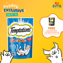 Temptations Salmon Cat Treats 75g