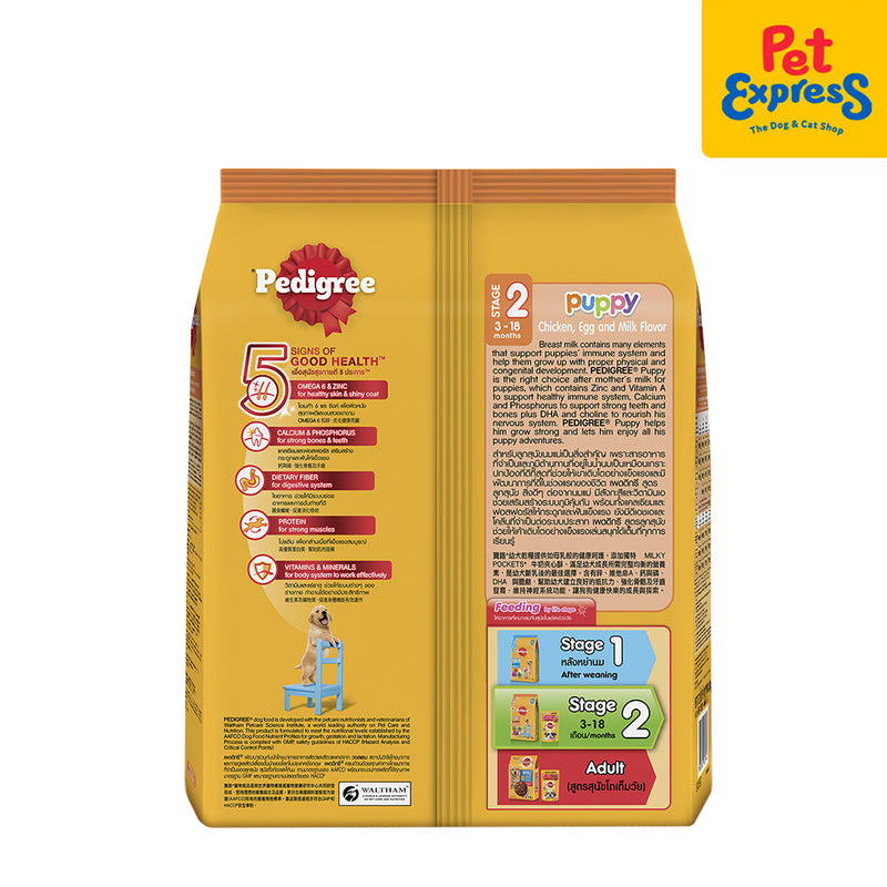 Pedigree Puppy Chicken and Egg with Milk Dry Dog Food 2.7kg