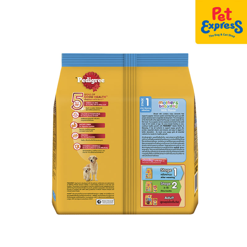 Pedigree Mother and Baby Milk Dry Dog Food 400g