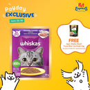 Whiskas Adult Mackerel Wet Cat Food 80g (14 pouches)