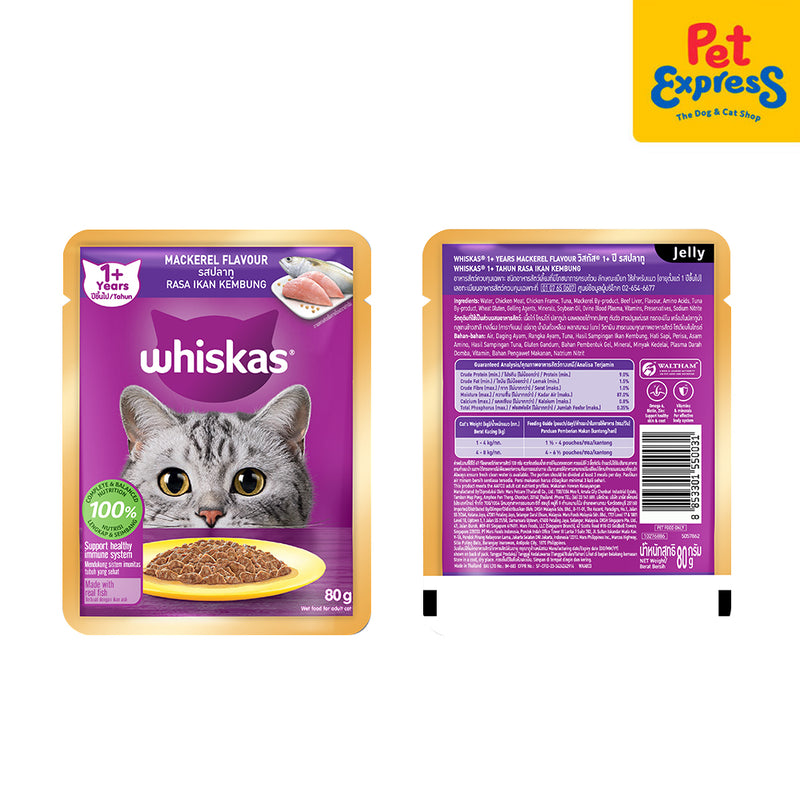 Whiskas Adult Mackerel Wet Cat Food 80g (14 pouches)