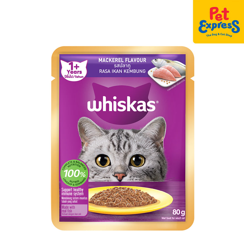 Whiskas Adult Mackerel Wet Cat Food 80g (14 pouches)
