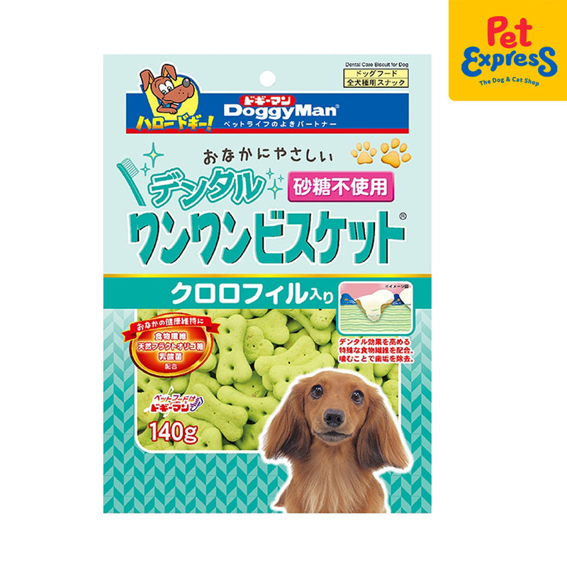 Doggyman Biscuit Chlorophyll Dog Treats 140g