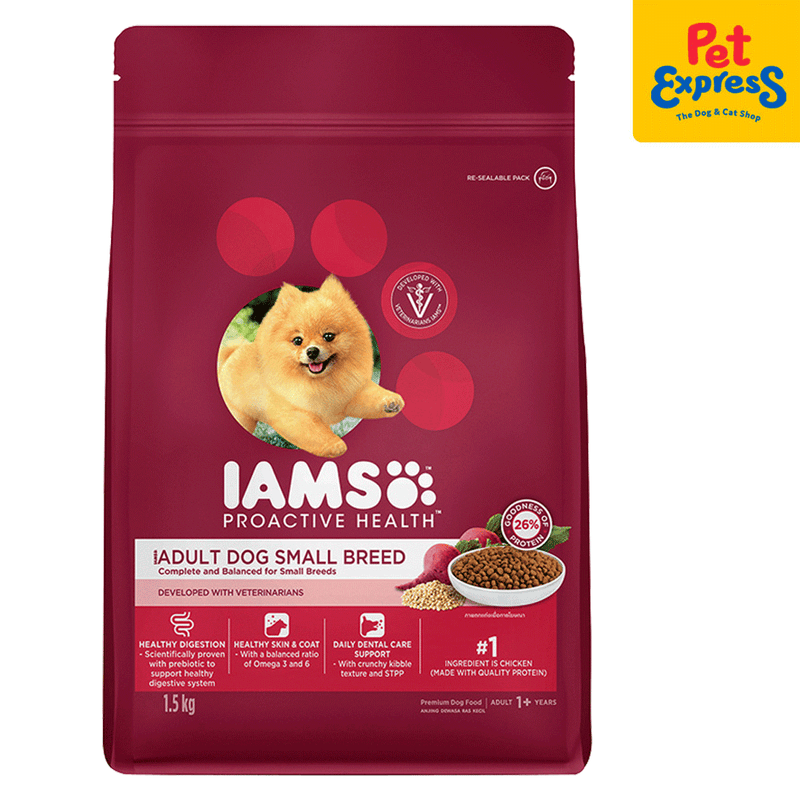 Iams all natural dog food sales